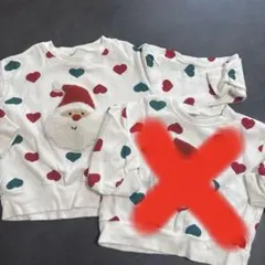 futafuta サンタトレーナー　120センチのみ