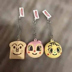 アンパンマンミュージアム　パン　キーホルダー