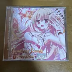 2025年最新】電気式華憐音楽集団の人気アイテム - メルカリ