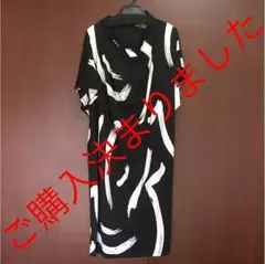 たかちゃん様専用    kazmi ワンピース