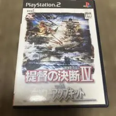 「K」提督の決断4 with パワーアップキット