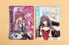 ユニオンアリーナAPカード イータ 陰の実力者になりたくて