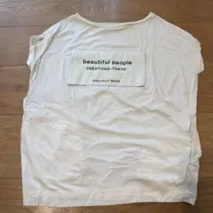 beautiful people ロゴプリント Tシャツ ホワイトのサムネイル