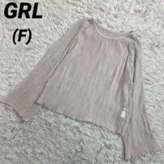 Item thumbnail for item 4536512c-2ab0-4ac7-99cb-079e26856189