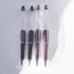 4本セット カスタムボールペン ビーズペン ブラック ワインレッド