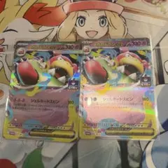 メガヤドランex ジムプロモ