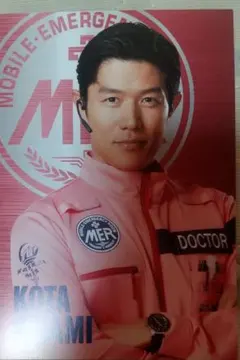 2026年最新】鈴木亮平 ポストカードの人気アイテム - メルカリ