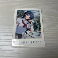 プロセカ 星乃一歌 ZOZOTOWN コラボ チェキ - メルカリ