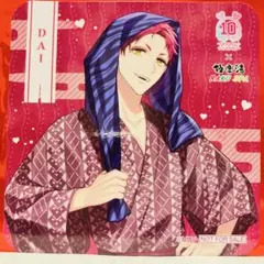 【DAI】HoneyWorks×極楽湯極楽実行委員会コラボメニュー特典コースター