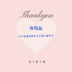 高品質　14kgf イヤーカフ カン付き 2ペア4個　ハンドメイドパーツ