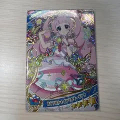 ひみつのアイプリ　ひまり カラフルシャインミルキーピンク ミラクルカード