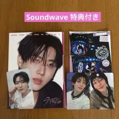 Straykids スキズ KARMA accordion サウェ　チャンビン