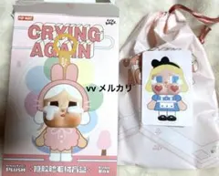 【正規品】クライベイビー Crying Again アゲイン アリス