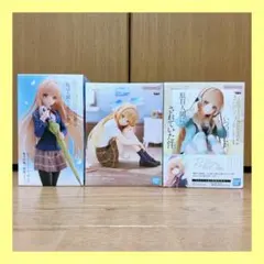 ⭐️ 椎名真昼 フィギュア 3点セット ⭐️