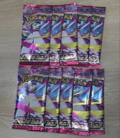 ポケモンカードゲーム メガシンフォニア 10パック