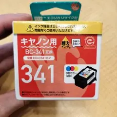 ecorica ECI-C341C-Vのサムネイル