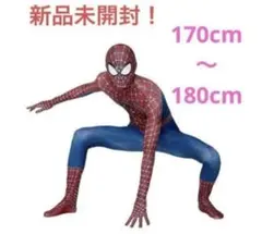 yama様専用スパイダーマン コスプレ コスチューム 全身タイツ 大人 180
