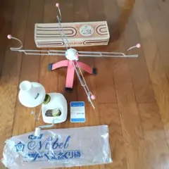 レトロ 古道具 綿繰り機 ☆ - メルカリ
