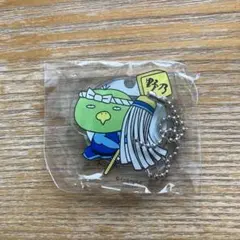 ドーミーいんこ アクリルキーホルダー 纏いんこ 野乃浅草別邸