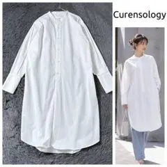 最終値下‼️Curensologyサテンワッシャーシャツジャケット定価39600円