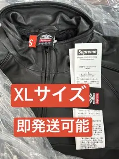 2025年最新】umbro supremeの人気アイテム - メルカリ