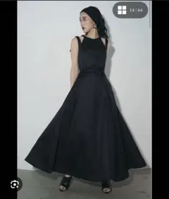 Item thumbnail for item 102aea5d-59d1-4e7a-8218-6d89cf28e1cf