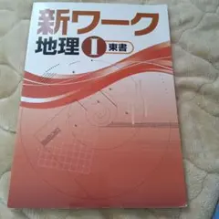 Item thumbnail for item edbc6e63-9a9d-476c-94b7-9bc439b94b5b