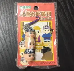 パイモンさん専用☆キューピーまとめ売り パイモンさん専用☆キューピーまとめ売り パイモン様専用 地域