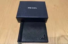 PRADA ブラック レザー マネークリップ