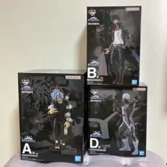 一番くじ　ヒロアカ　僕のヴィランアカデミア　フィギュア3点セット