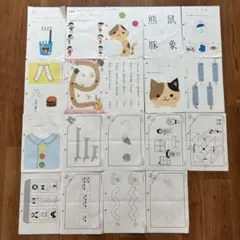 2026年最新】ベビーパークの人気アイテム - メルカリ