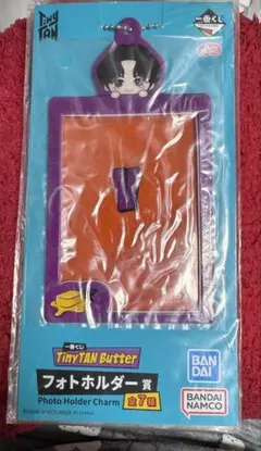 BTS TinyTAN Butter フォトホルダー　一番くじ テテ