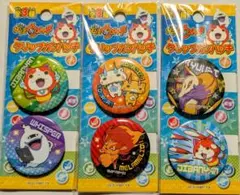 妖怪ウォッチ クリップカンバッチ 全３種