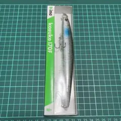 Item thumbnail for item 815ebbbb-9bdb-44cf-9d04-78e863690642