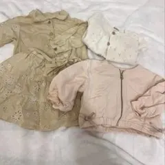 もっちゃん様 リクエスト 3点 まとめ商品