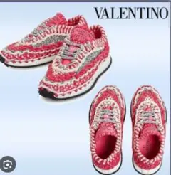 【新品】VALENTINO 編み込みスニーカー ピンク/ホワイトのサムネイル