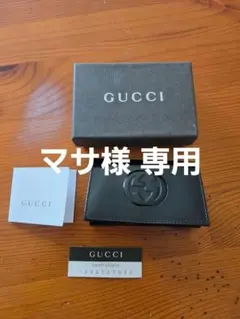 美品 付属品完備】グッチ シマレザー シガレットケース ショップカード