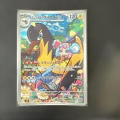 2025年最新】バトルパートナーズの人気アイテム - メルカリ