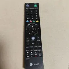 NEC　LAVIE用ＡＶパソコン用リモコン　RC-1530のサムネイル