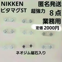 Item thumbnail for item 43df7d03-c83f-4146-94a5-fa109ca4e509