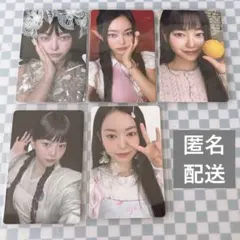 cosmosy カミオン トレカセット