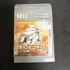 パッケージマグネットコレクション2006-2016 サン