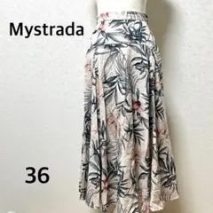 マイストラーダ　フレアスカート　ロング　 ボタニカル　花柄　南国　ベージュ　36のサムネイル