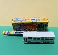 瀬戸線開業120周年 音鉄サウンドスタンプラリー記念乗車券