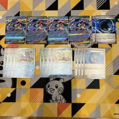 メガゲッコウガex 進化ライン