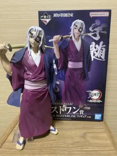 鬼滅の刃　鬼滅　フィギュア 宇髄天元　天元　一番くじ くじ ラストワン 元音柱