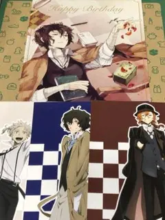 太宰治 キャラクターグッズ