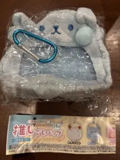 推しごとバッグ にゃんこタイプ ブルー