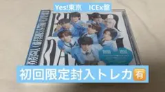 Yes!東京　ICEx 盤　初回限定封入トレカ有り