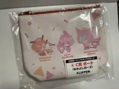 大妖怪くじ　C賞　ポーチ